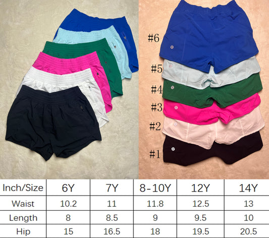 Lulu Shorts (Copy)