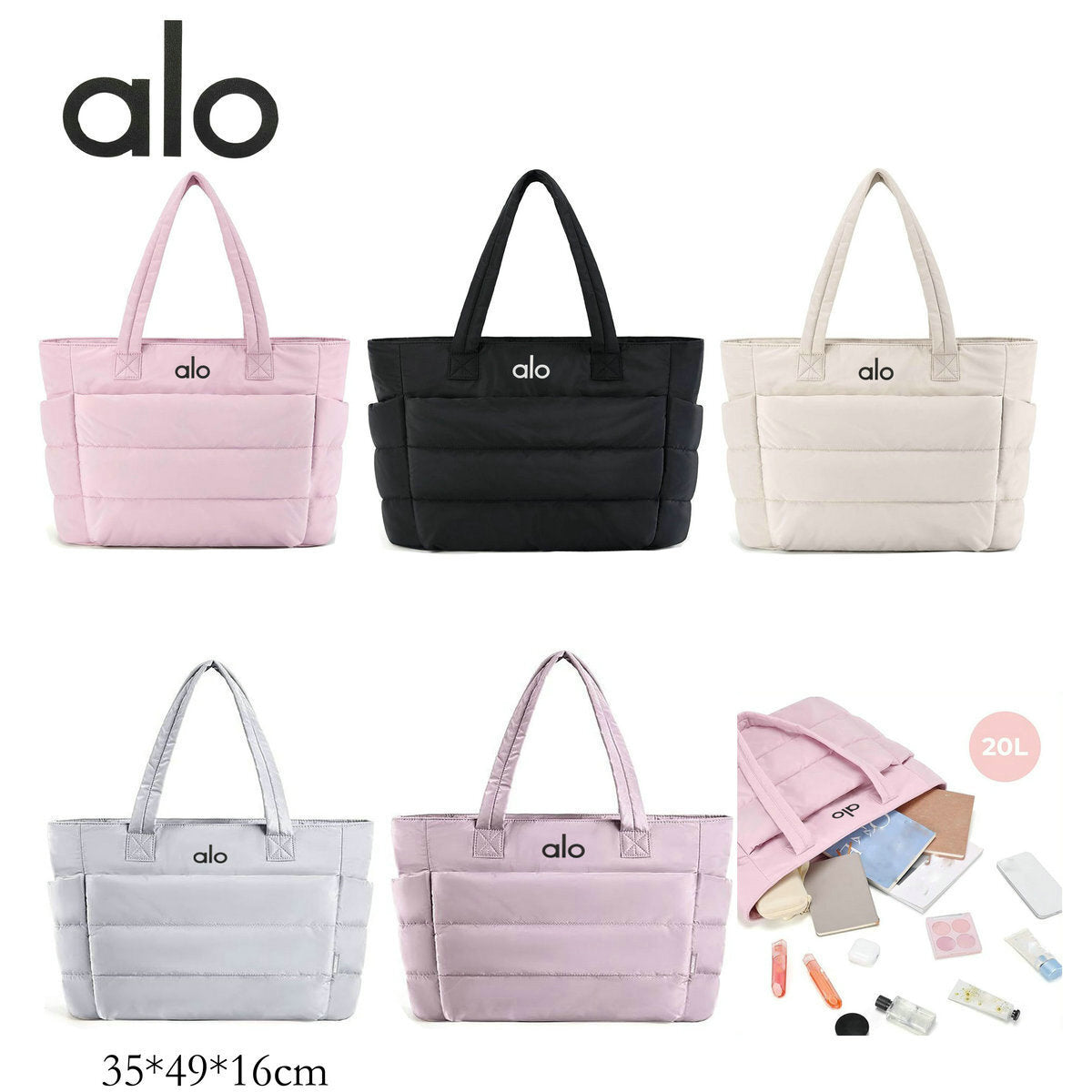 Alo Tote