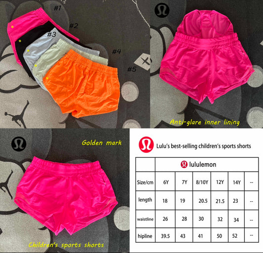 Lulu Shorts